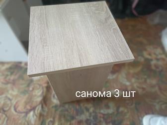 Табуретки в ассортименте