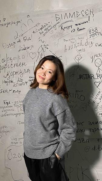Воспитатель / воспитательница