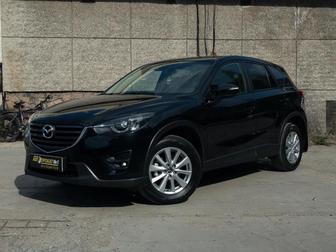 Mazda CX-5 БЕЗ ВОДИТЕЛЯ. Прокат авто. Аренда авто. Автопрокат.