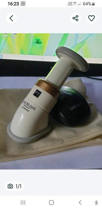 Продам прибор от избавления второго подбородка.