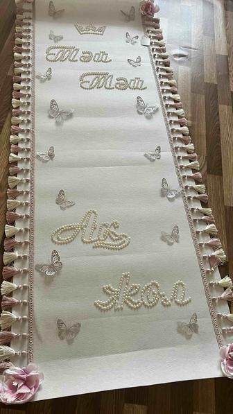 Сдам в аренду принадлежности для обряда Тусау кесу