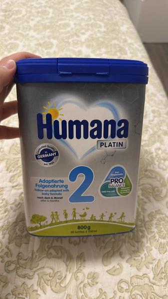 Смесь Humana platin 2