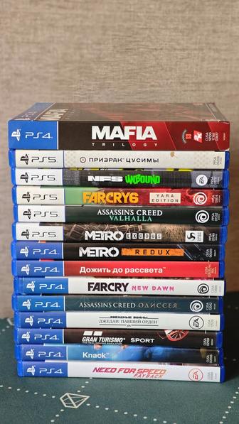 Игры для Sony Playstation 5 и Ps4