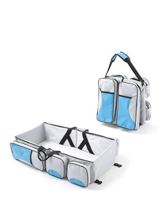 Продается Сумка трансформер для малыша