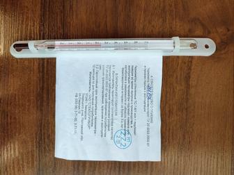 Термометр для помещение ТС-7-М1 исп. 1