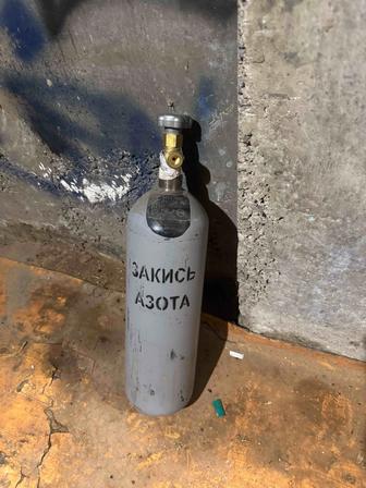 Кислородный баллон 5 литров