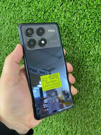 Poco X6 Pro 512Gb