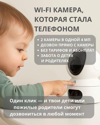 Монтаж/установка видеонаблюдения и домофонии