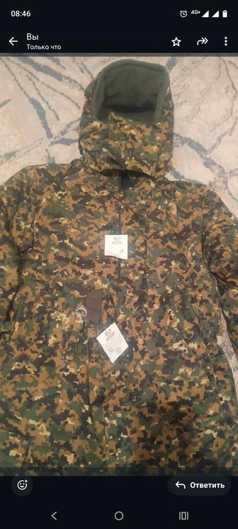 Бушлак с комбинезон