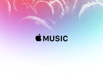 Apple music для ваших проектов