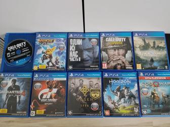 Игры продажа или обмен