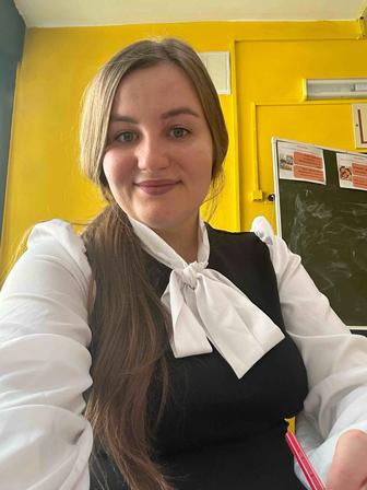 Репетитор по русскому языку и литературе