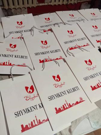 Пакеты с логотипом