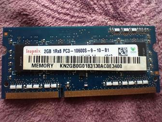 Модуль ОЗУ SODIMM 2 Гб DDR3 1333 MHz