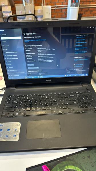 Продам ноутбук Dell Win coe9t56omn9