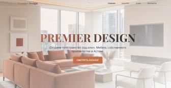 Быстрое создание сайтов Лендинг и Визитка