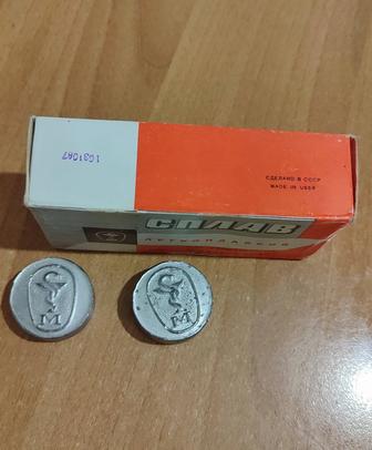 Сплав легкоплавкий для стоматологии