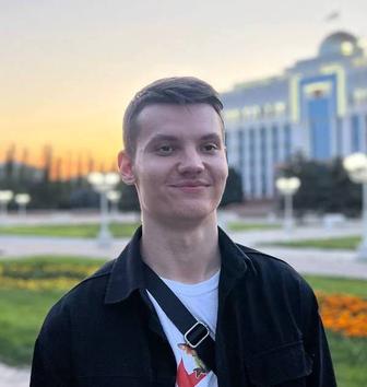Курьер