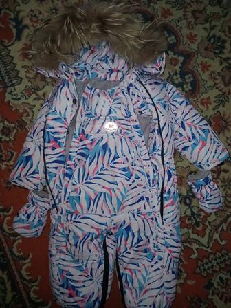 Продам комбез