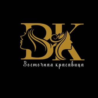 Мастер маникюра и педикюра