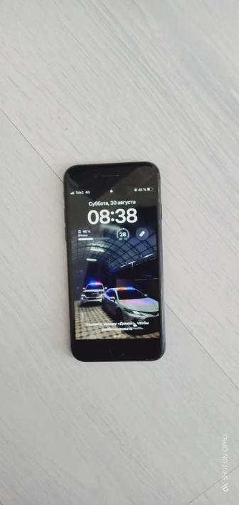 iPhone SE 2020