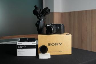 Продам камеру Sony FX30 объектив 18-50 mm (Полный комплект)