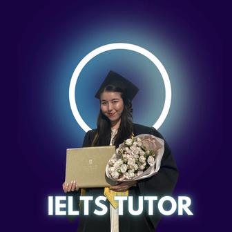 Репетитор по IELTS