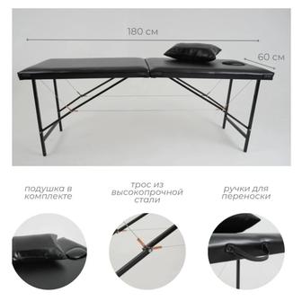 Атырау

Продам кушетку и помощник для мастера.
Все в идеальном состоянии