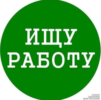 Продавец