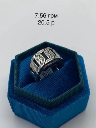 Күміс 925