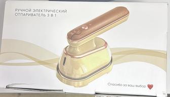 Отпариватель