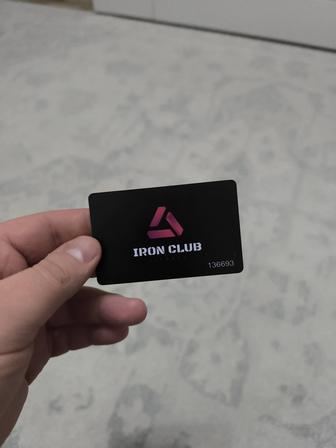 Продам абонемент Iron club