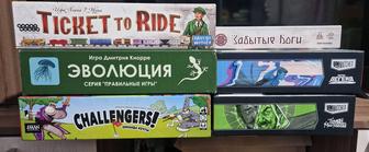 Продам настольные игры