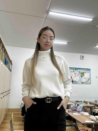 Репетитор начальных классов. 1-4 классы.