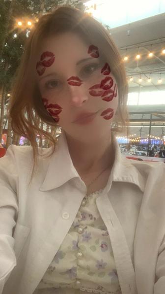 помощник воспитателя