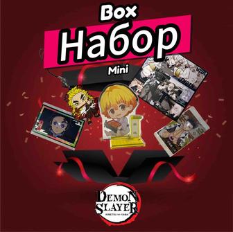 Подарочный Аниме BOX (Demon Slayer)