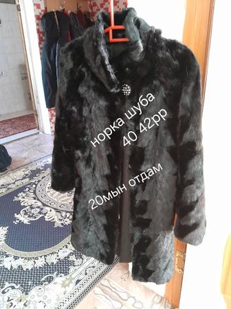 Норковая шуба норка