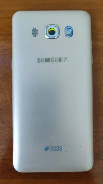 Продам мобильный телефон Samsung.