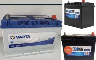 Продам Аккумулятор