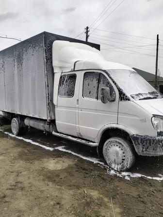 Грузоперевозки
