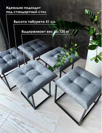 Пуф 5в1 трансформер