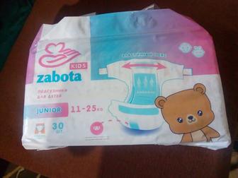 Подгузники Zabota junior 11-25кг