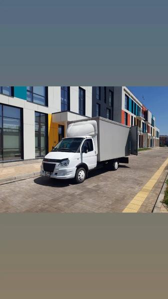 Газель Грузоперевозки