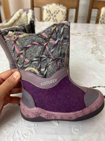 Детские валенки