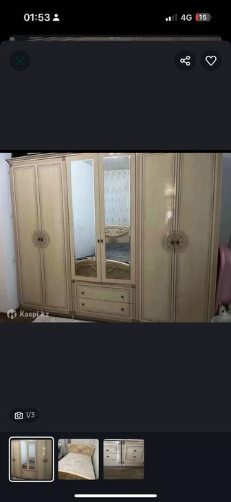 Срочно продам шкаф 6-й верхний