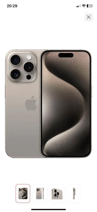 Смартфон Apple iPhone 15 Pro Max 256Gb Dual Sim серый