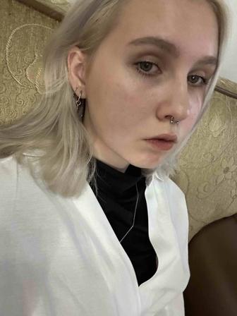 Няня