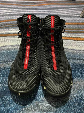 Борцовки Боксерки