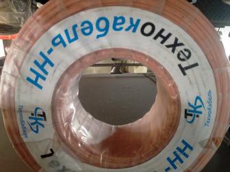 Кабель КПСЭнг(А)-FRLS 1х2х1,0 бухта 200м.