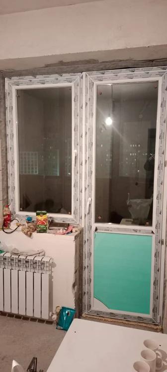 Для дома и сада